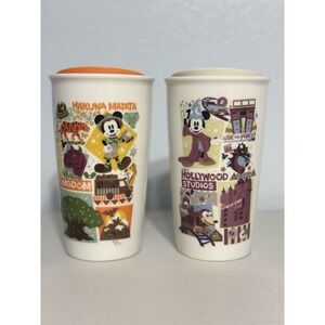 Disney Starbucks Animal Kingdom & Hollywood Studios Travel Tumbler Mug Set NEW